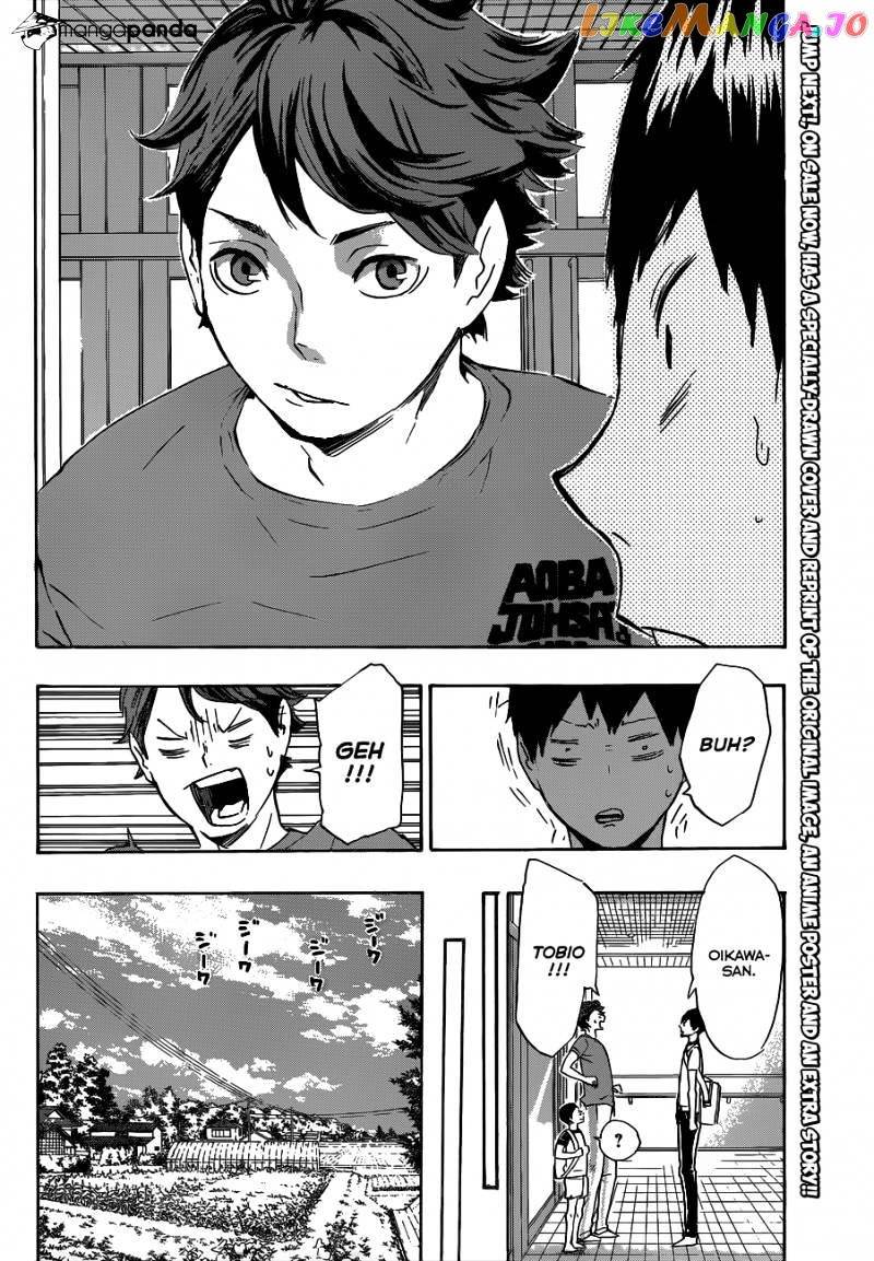 Haikyuu!!, Chapter 82 image 19